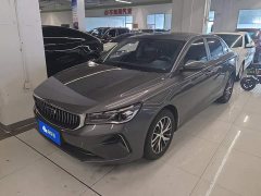 Geely Emgrand 4th Generation 1.5L Manual Elite - photo 1