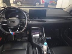 Geely Emgrand 4th Generation 1.5L Manual Elite - photo 12