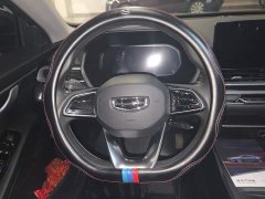 Geely Emgrand 4th Generation 1.5L Manual Elite - photo 15