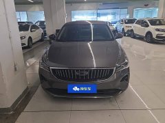Geely Emgrand 4th Generation 1.5L Manual Elite - photo 2