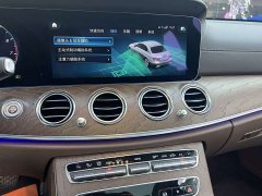 Mercedes-Benz E-Class E 260 L 4MATIC - photo 15