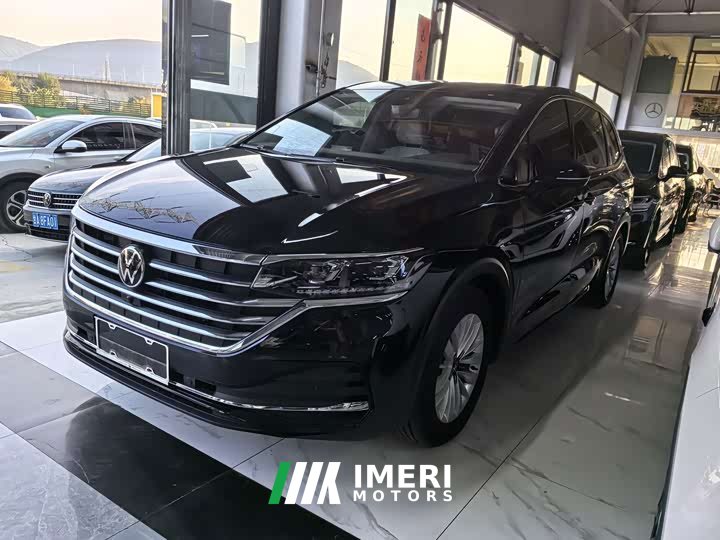 Volkswagen Viloran 330TSI Business Edition - car from China