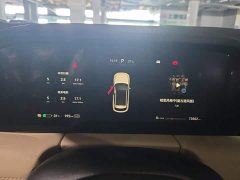 AITO M5 Pure Electric Rear-Wheel Drive Standard Edition - photo 14