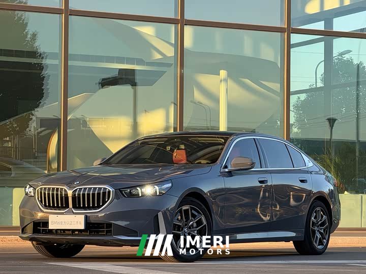 BMW 5 Series 530Li Premier Luxury Package