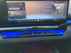 BMW 5 Series 530Li Premier Luxury Package - фото 11