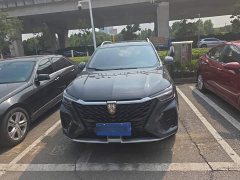 SAIC MG RX5 PLUS 330TGI Automatic Leading Smart Value Edition - ფოტო 2