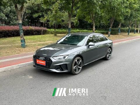 2024 Audi A4L 40 TFSI Luxury Dynamic