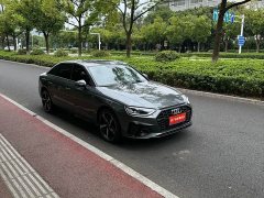 Audi A4L 40 TFSI Luxury Dynamic - фото 4