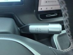 GAC AION V Plus 70 Star Edition LFP - ფოტო 16