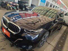 BMW 5 Series 530Li Premier M Sport Package - photo 1