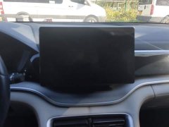 BYD Song Plus New Energy EV Premium - ფოტო 13