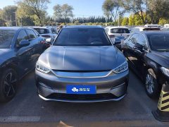 BYD Song Plus New Energy EV Premium - ფოტო 2
