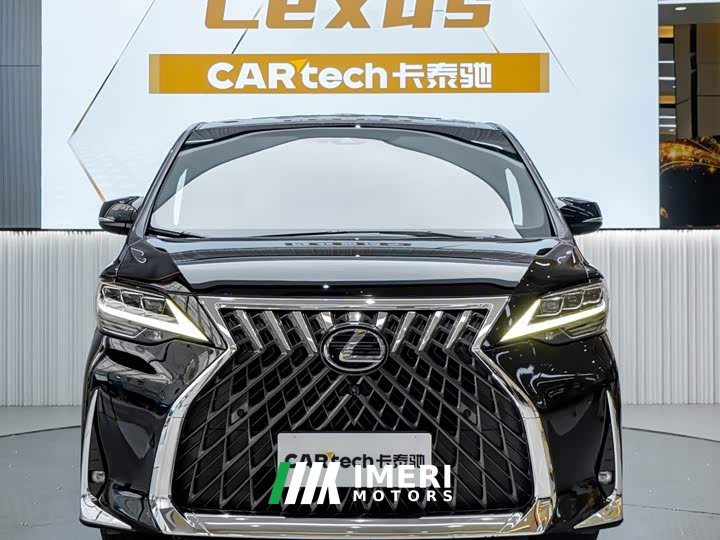 Lexus LM 300h Four-Seat Royal Edition - car from China