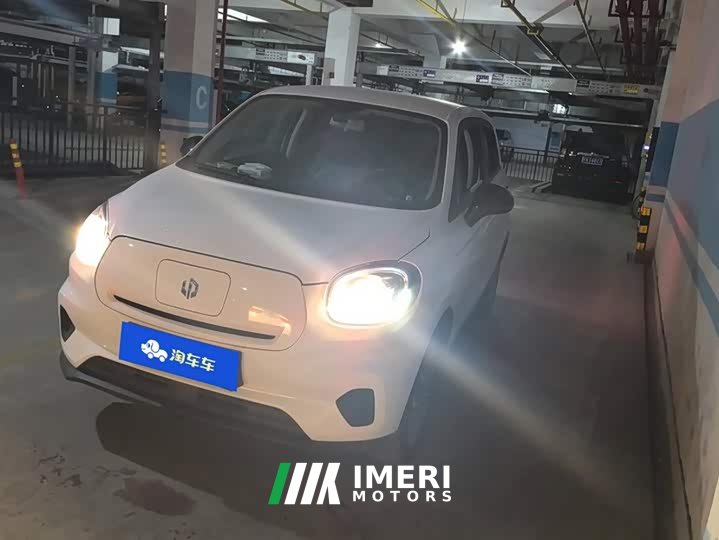 Leapmotor Leapo T03 310 Comfort Edition - car from China