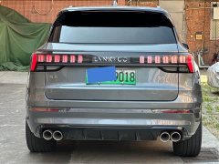 Lynk & Co 09 EM-P 2.0T PHEV Halo 6-Seater - photo 6