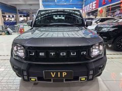 Jetour Jietu Traveler 2.0T AWD Traverse PRO - ფოტო 2