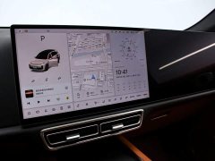 Li Auto L7 Pro - ფოტო 9
