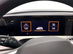 Volkswagen Langjing 450TSI AWD Flagship 6-Seater - photo 17
