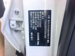 Changan Oushan X5 Enjoy Edition 1.5T DCT Luxury - ფოტო 17