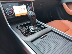 Jaguar XEL 2.0T 250PS R-DYNAMIC 90th Anniversary Edition - photo 16