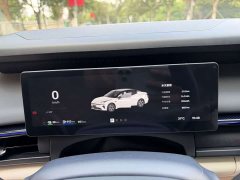 Lynk & Co 07 EM-P 126 Extended Range Ultra - ფოტო 7