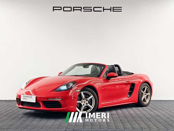 Porsche 718 Boxster 2.0T