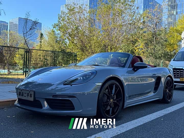Porsche 718 Boxster T 2.0T - ავტომობილი ჩინეთიდან