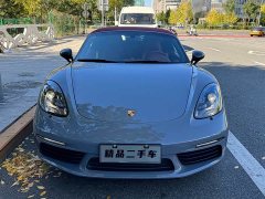 Porsche 718 Boxster T 2.0T - ფოტო 13