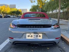 Porsche 718 Boxster T 2.0T - ფოტო 16