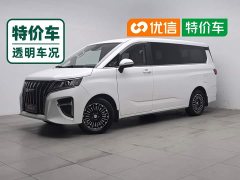 Beijing Raysun M7 Ace M7 2.0L Flagship Version 7 - ფოტო 1