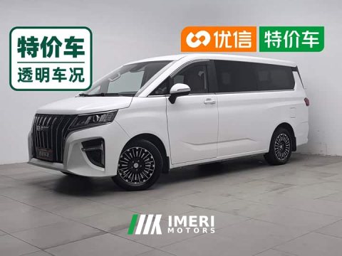 2026 Beijing Raysun M7 Ace M7 2.0L Flagship Version 7 - car from China