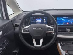 Beijing Raysun M7 Ace M7 2.0L Flagship Version 7 - ფოტო 11