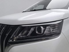 Beijing Raysun M7 Ace M7 2.0L Flagship Version 7 - ფოტო 7