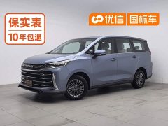 Maxus G50 PLUS 1.5T Happiness Recommended Automatic Glory Edition - ფოტო 1