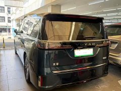 Voyah Lantu Dreamchaser PHEV AWD Flagship Kunpeng Edition - photo 2