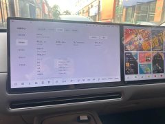 Li Auto i8 Standard Edition - фото 7