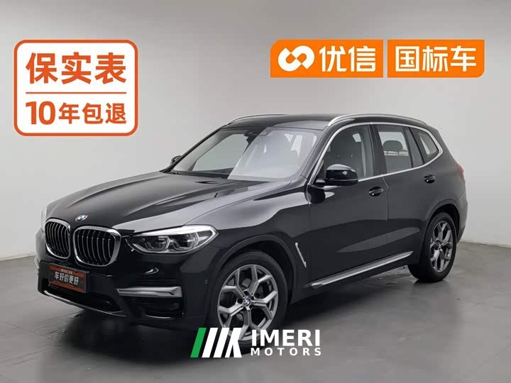 BMW X3 xDrive28i Luxury Package - ავტომობილი ჩინეთიდან