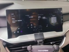Lynk & Co 06 EM-P PHEV Plus - ფოტო 13