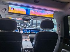 AITO M9 Extended Range Ultra 6-Seater - ფოტო 7
