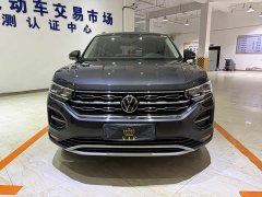 Volkswagen Taos 280TSI FWD Luxury Smart Connected Edition - photo 2