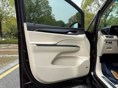 Buick GL8 Avenir Six-Seat Wisdom Courtesy Edition - photo 13