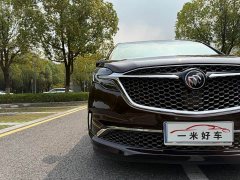 Buick GL8 Avenir Six-Seat Wisdom Courtesy Edition - photo 19
