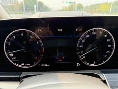 Buick GL8 Avenir Six-Seat Wisdom Courtesy Edition - photo 20