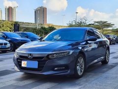 Honda Accord 260TURBO Elite China VI - photo 1