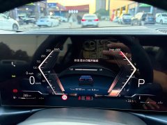 BMW 3 Series 330Li M Sport Night Edition Package - photo 17
