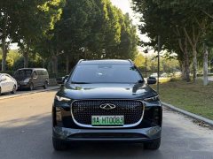 Chery Tiggo 8 PLUS C-DM 1.5T 116km Luxury 5-Seater - фото 3