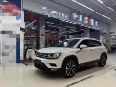 Volkswagen Touareg 280TSI FWD Luxury Edition - photo 1