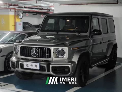 2023 Mercedes-Benz Mercedes-AMG G 63