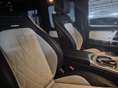 Mercedes-Benz Mercedes-AMG G 63 - фото 9