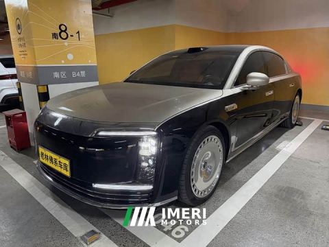 2025 Maextro S800 EREV Edition 4 (192) - car from China